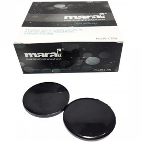 تصویر موم وکس سکه ای ذغالی MARAL ا Maral Carbon Hair Remover Warm Wax Maral Carbon Hair Remover Warm Wax