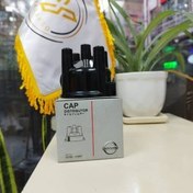 تصویر درب دلکو نیسان پلاتینی 