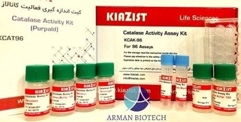 تصویر کیت اندازه گیری فعالیت کاتالاز (CAT) به روش کالریمتری فوق حساس، محصول کیازیست 