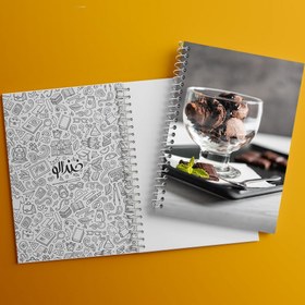 تصویر دفتر نت موسیقی 50 برگ خندالو طرح بستنی 