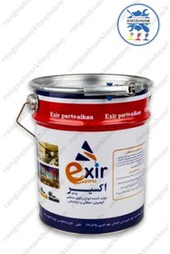 تصویر رنگ ترافیک اکریلیک ترموپلاست گالن اکسیر - قرمز Exir parto nikan