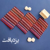 تصویر کیسه حمام سنتی یزدی مدل جاجیمی 