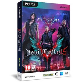 تصویر بازی DMC DEVIL MAY CRY نشر گردو Devil May Cry Complete Edition Game Pc