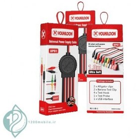 تصویر پراب YOUKILOON UP01 