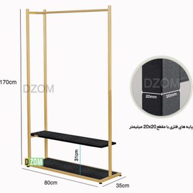 تصویر رگال لباس دیزم مدل RGL_G100_80_B - نقره‌ای مات 