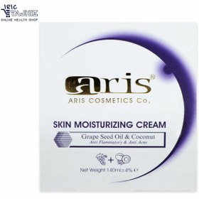 تصویر کرم مرطوب کننده روغن هسته انگور و نارگیل Aris Aris Grape Seed Oil And Coconut Moisturizing Cream 140ml