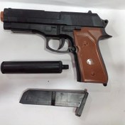 تصویر تفنگ ساچمه‌ای صدا خفه کن اسباب بازی 