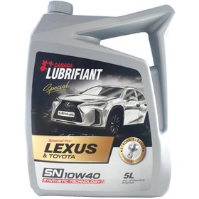 تصویر روغن موتور کانادا لوبریفنت مدل LEXUS 10W-40 SN حجم 5 لیتر Canada Lubrifant LEXUS 10W-40 SN engine oil volume 5 liters