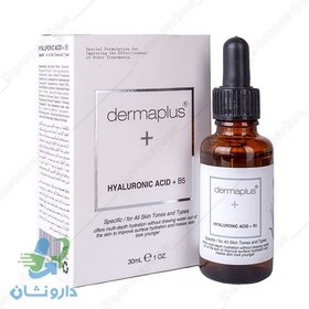 تصویر محلول رطوبت رسان عمقی و ضد چروک حاوی ویتامین B5 و اسید هیالورونیک درما پلاس 30 میل DERMAPLUS Hyaluronic Acid + B5 30ml