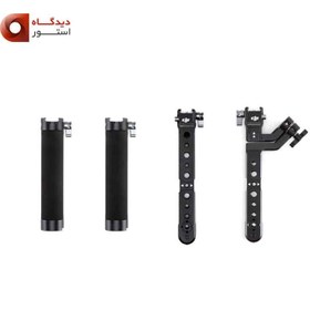 تصویر دسته دو طرفه DJI R Twist Grip Dual Handle for RS 2/ RSC 2/ RS 3 Pro/ RS 3 