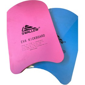 تصویر تخته شنا Swallow کد 3-802 Swallow Eva Kickboard 802-3