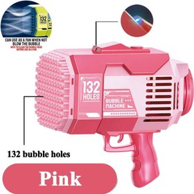 تصویر تفنگ حبابساز رگباری بازوکا 132 حباب شارژی BUBBLE GUN BAZOOKA _ 1141