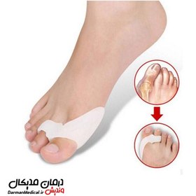 تصویر فاصله دهنده دو انگشتی سیلیکونی پا Hallux Valgus 