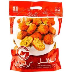 تصویر فلافل گوشتین ۱ کیلوگرم 