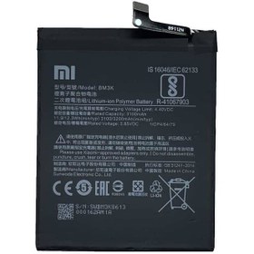 تصویر باتری گوشی شیائومی مناسب برای Xiaomi Mi Mix 3 - BM3K Xiaomi phone battery suitable for Mi Mix 3 - BM3K