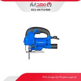 تصویر اره عمودبر صنعتی 5315 نووا (710 وات) Industrial jig saw 5315 nova