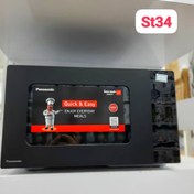 تصویر مایکروویو پاناسونیک مدل ST34 – ۳۴ لیتری، طراحی مشکی، پخت سریع و هوشمند 