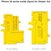 تصویر سنگ ماژول پری هیتر سری 16 AIXUN iHEATER 