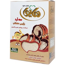 تصویر سه آرد هایوا رژیمی