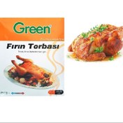 تصویر کیسه پخت تنوری گرین مدل FIRIN TORBASI بسته 8 عددی FIRIN TORBASI GRENN 8 PAKET