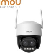 تصویر دوربین وایرلس برند آیمو(Imou) مدل Cruiser Z | دام – 5 مگاپیکسل – زوم هیبریدی – تک لنز چرخشی 