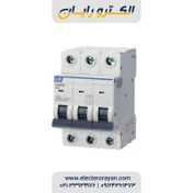 تصویر کلید LS مینیاتوری،3 پل،3 فاز ،32 آمپر،6 کیلو آمپر سری LA 