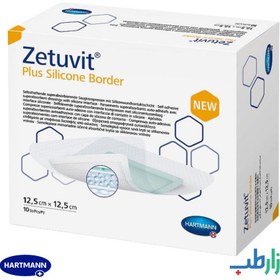 تصویر زتوویت پلاس سیلیکون هارتمن - 17.5*17.5 Zetuvit plus silicone border