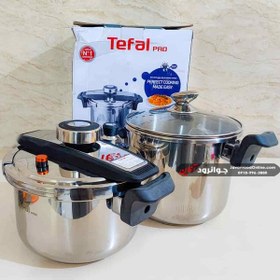 تصویر زودپز دوقلو 7 و 5 لیتر تفال درب گاوصندوقی کیفیت عالی Twin pressure cooker, 5+7 liters, safe door, high quality