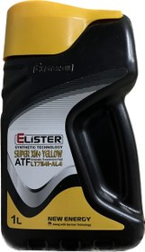 تصویر روغن گیربکس الیستر مدل AL4 حجم 1 لیتر elister super xn plus yellow atf lt71141-al4