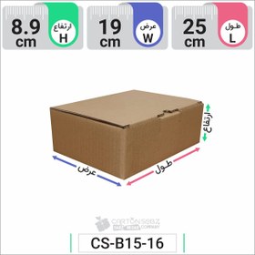 تصویر جعبه مدل دار دایکاتی کد CS-B15-16 