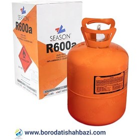 تصویر گاز مبرد R600a برند سیزن 