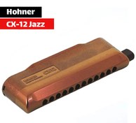 تصویر سازدهنی کروماتیک هوهنر CX12 Jazz 