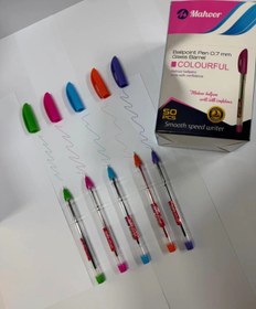 تصویر خودکار ماهور Mahoor