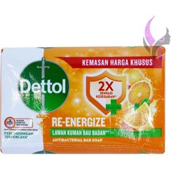 تصویر صابون آنتی باکتریال دتول رایحه پرتقال 