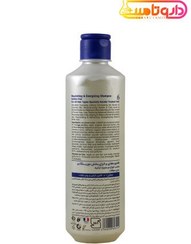 تصویر شامپو انرژی مدل ۶ مورینگا حجم ۴۰۰ میل بدون سولفات مناسب انواع مو 