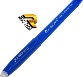 تصویر خودکار پاک کن دار فونیکس مدل Mirage Phoenix Mirage pen with eraser 