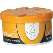 تصویر ژل خوشبوکننده هوا کنسروی جی ام مدل ورساچه حجم 100 میل ا Canned JM air freshener gel, Versace model, volume 100 ml Canned JM air freshener gel, Versace model, volume 100 ml