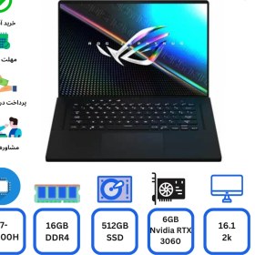 تصویر asus rog zephyrus m16/ core i7-11800H /16GB/ 512 SSD/ nvidia RTX3060 6GB/ 16 inch 2K 165Hz لپتاپ استوک راگ زفیروس ام ۱۶ 