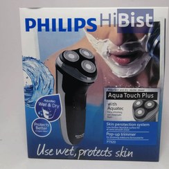 تصویر ماشین اصلاح صورت فیلیپس PT920/18 Philips PT920/18 Shaver