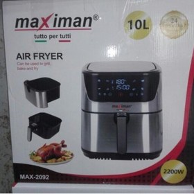 تصویر سرخکن ۱۰ لیتری ماکسیمان مدل MAX_2092 Air Fryer MAXIMAN MAX_2092