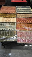 تصویر چفیه عربی (شماق) برند الماس عرفات 