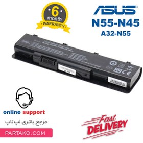 تصویر باتری اورجینال ایسوس 6 سلولی N55 Battery Asus N55 6cell O