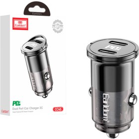 تصویر شارژر فندکی ارلدام مدل ES-CC45 ظرفیت ۳۶ وات فست شارژ 