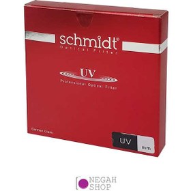 تصویر فیلتر لنز یو وی Schmidt UV 55mm 