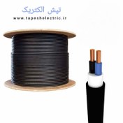 تصویر کابل برق مفتول ۲ در ۶ زرکابل 