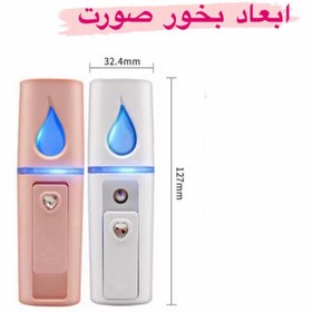 تصویر دستگاه بخور سرد و رطوبت ساز اشکی Cold humidifier and tear humidifier