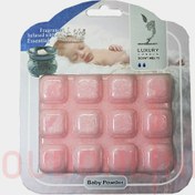 تصویر اسانس خوشبو کننده هوا جامد لاکچری کَندل Luxury Candel مدل پودر بچه Baby Powder 