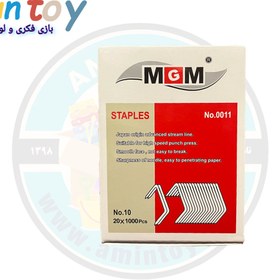 تصویر سوزن منگنه MGM شماره ۱۰ 