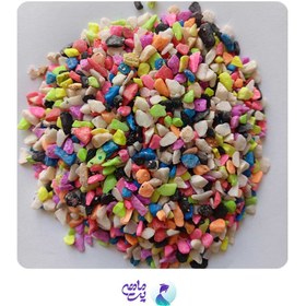 تصویر سنگ رنگی ایرانی بسته 5 کیلویی سایز 2 