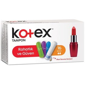 تصویر تامپون کوتکس سایز کوچک بسته 16 عددی Kotex Tampon Mini 
